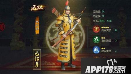 叫我万岁爷每日福利