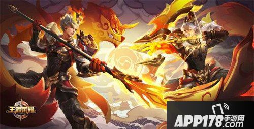 王者荣耀辉光之辰皮肤多少钱 后羿辉光之辰皮肤价格