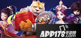 大话西游手游3月1日维护预览