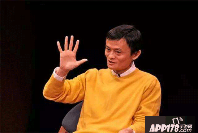 支付宝五福到手势图片 支付宝集福卡五福到手势图片1