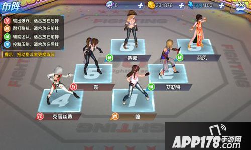 生死格斗5无限阵容 