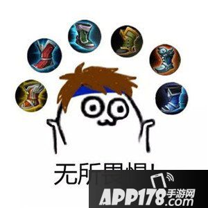 王者荣耀游走技巧 王者荣耀游走怎么玩