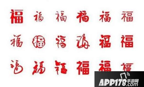 支付宝2018年怎么集五福 2018支付宝红包集5福攻略大全