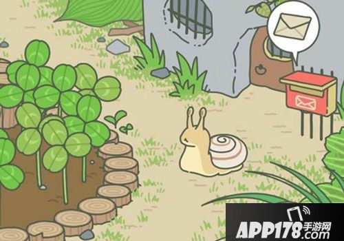 旅行青蛙招待蜗牛