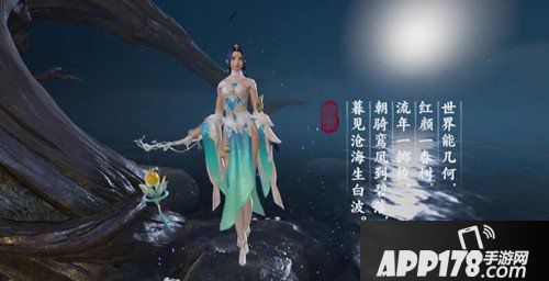 楚留香手游选哪个门派好 楚留香手游门派推荐