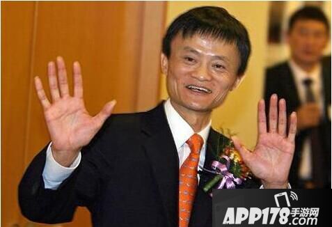 支付宝五福到手势怎么做 2018支付宝五福到手势高清图分享1