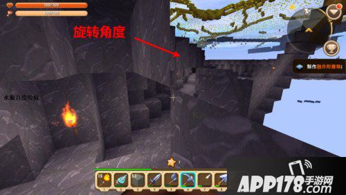 迷你世界挖矿怎么透视 迷你世界挖矿透视方法