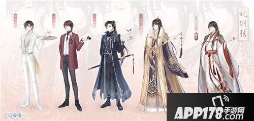 奇迹暖暖访流音听雨榭 赠红梅点雪袍