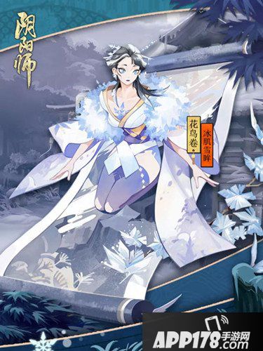阴阳师体验服2月7日更新维护公告 2018年头像框来袭