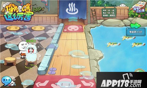 请问你为啥这么厉害下载