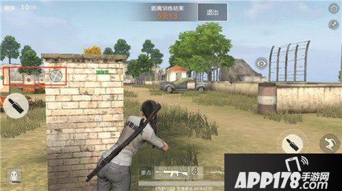 荒野行动如何左右探头射击 荒野行动怎么探头射击