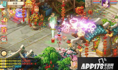 大话西游手游金犬赐福贺新禧 九大玩法陪你过年