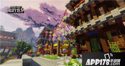 我的世界Hypixel全面更新 阑珊园开启福利活动
