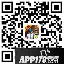 绝地求生刺激战场求生日志答案 绝地求生日志答案解析