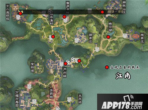 楚留香手游坐观万象坐标大全 坐观万象地点汇总