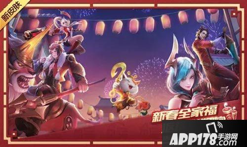 时空召唤2.28版本更新预告 元宵节福利来袭