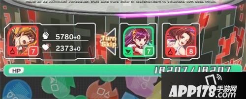 活久见 《粉碎狂热》与《拳皇98》开启联动