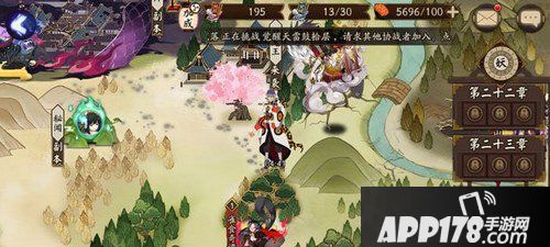 阴阳师卖药郎副本怎么打 卖药郎副本打法攻略