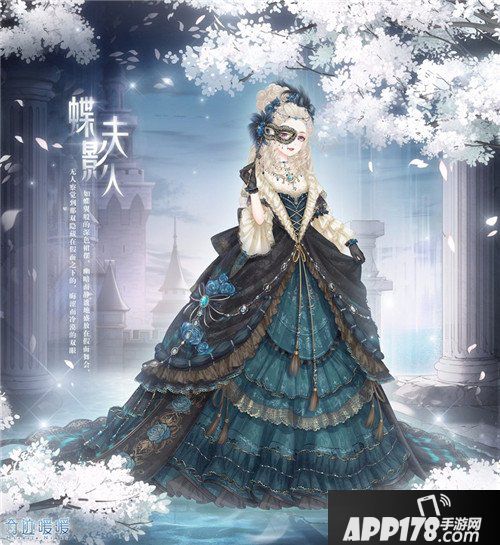 奇迹暖暖梦蝶夜曲 穿梭假面舞会