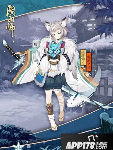 阴阳师雪童子花鸟卷新皮肤降临 新皮肤一览