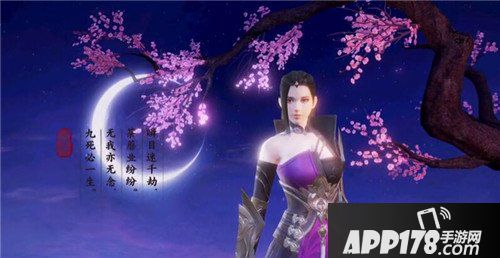 楚留香手游选哪个门派好 楚留香手游门派推荐