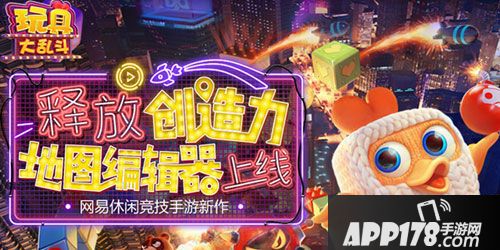 情人节祝你分手大吉