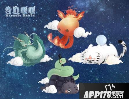 奇迹暖暖新春盛典首充双倍 二折礼包三倍钻石