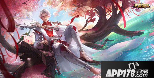 王者荣耀武陵仙君皮肤多少钱 诸葛亮武陵仙君皮肤价格