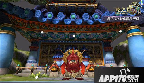 龙之谷手游红色霓裳三件套上线 新年将至福气旺