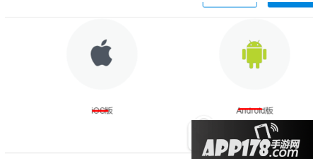 企业微信怎么邀请人 企业微信邀请员工加入方法2