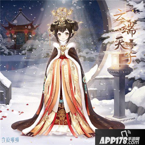 奇迹暖暖新春盛典福利来袭 汪到福到红包到