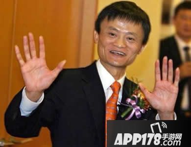 支付宝五福手势怎么做 支付宝五福手势图片大全3