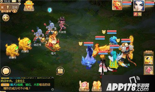 大话西游手游金犬赐福贺新禧 九大玩法陪你过年