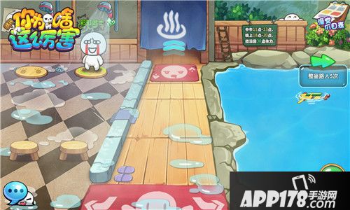 请问你为啥这么厉害下载