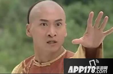 支付宝五福到手势怎么做 2018支付宝五福到手势高清图分享10