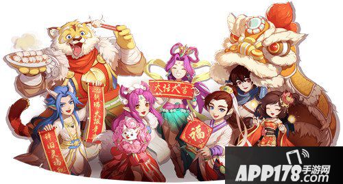 大话西游手游2月8日维护预览