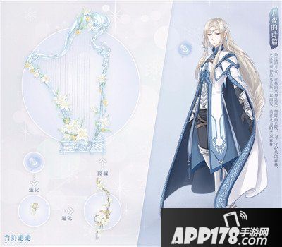 奇迹暖暖复刻婚纱经典永恒 人气猫咖再开