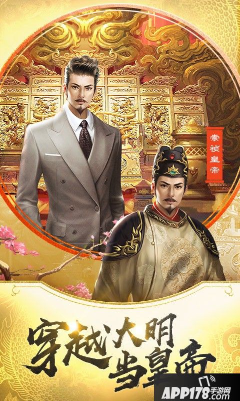 打架赚钱激情国战《剑荡八荒》不删档测试定档2月28日！