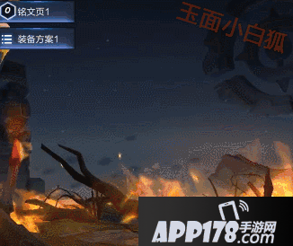 王者荣耀神奇女侠皮肤动图 雅典娜神奇女侠皮肤动图