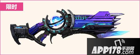 魂斗罗归来开工元宵活动集结 多重好礼享不停