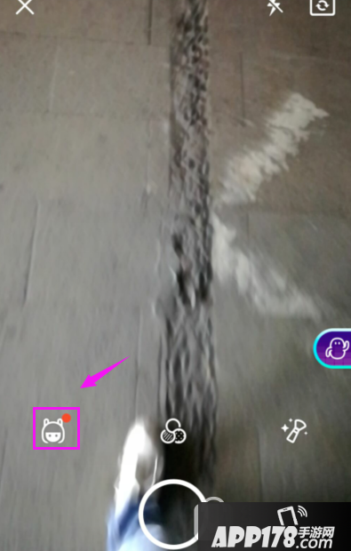 qq讨红包视频怎么发 手机qq视频讨红包发布方法2