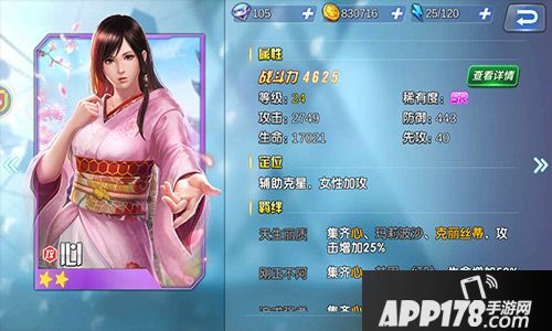 生死格斗5无限格斗家 