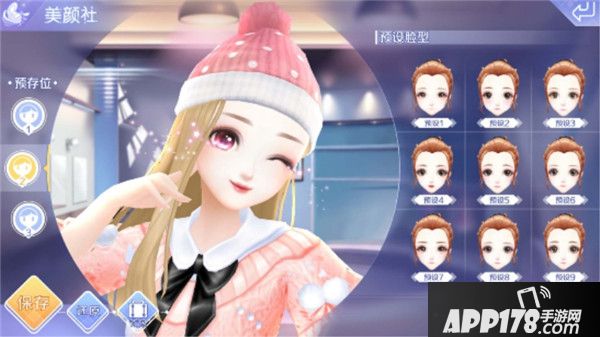 QQ炫舞手游打造手游界时尚ICON 签约陈伟霆合作美宝莲