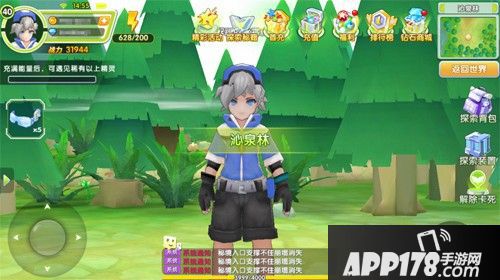 贝克梦大冒险玩法