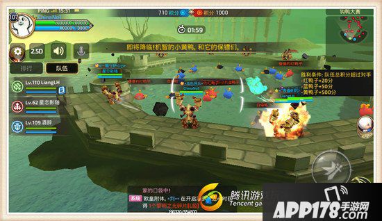 龙之谷手游周末派对活动实战解析 派对活动怎么玩