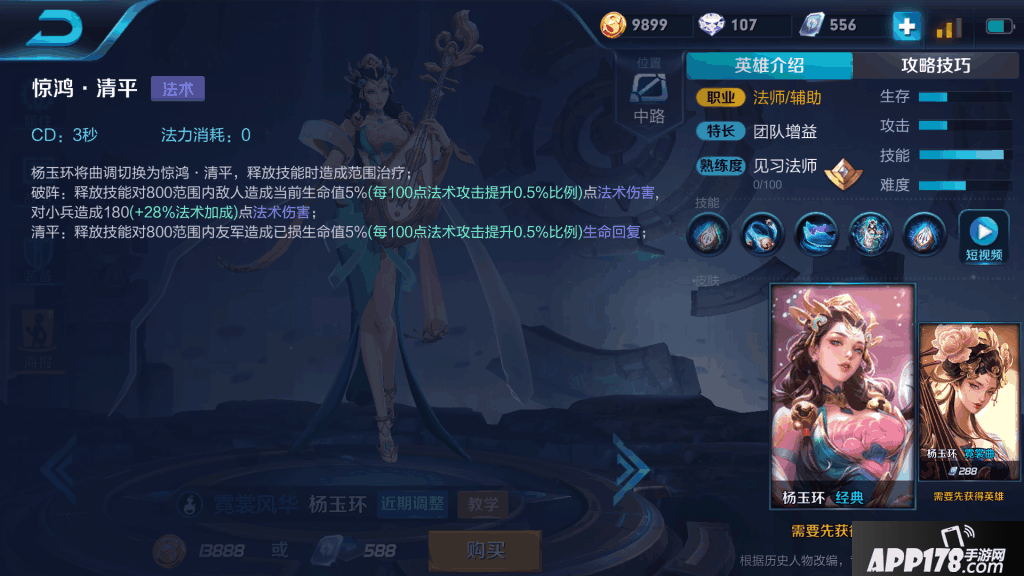 Screenshot_2018s03s25s09s27s37s61.png