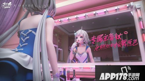 qq炫舞手游星探局解析