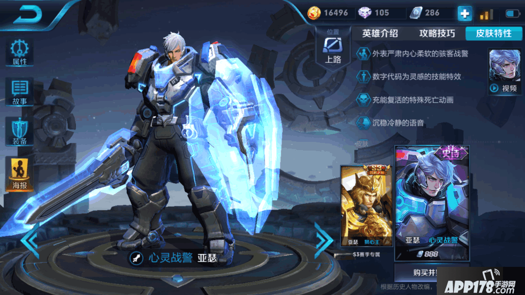 Screenshot_2018s03s15s23s40s40s92.png Screenshot_2018s03s15s23s40s40s92.png