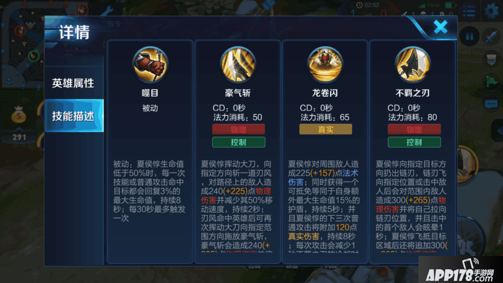 Screenshot_2018s03s04s21s16s57s27.png