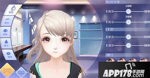 QQ炫舞手游美颜社介绍 自定义捏脸与美妆
